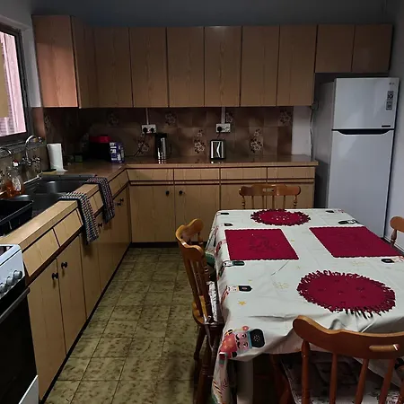 Artemis House